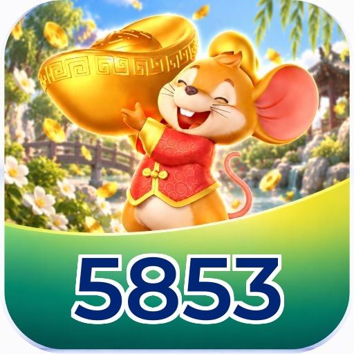 Baixar 5853 Download