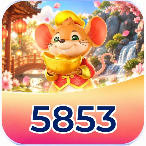 FAQ Download