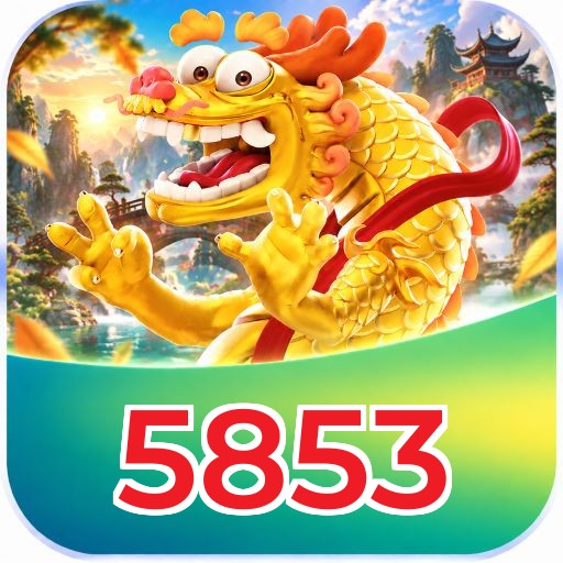Lottery 5853